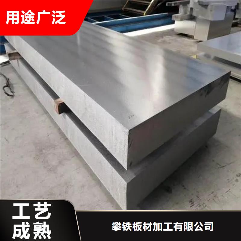 铝箔厂家价格低
