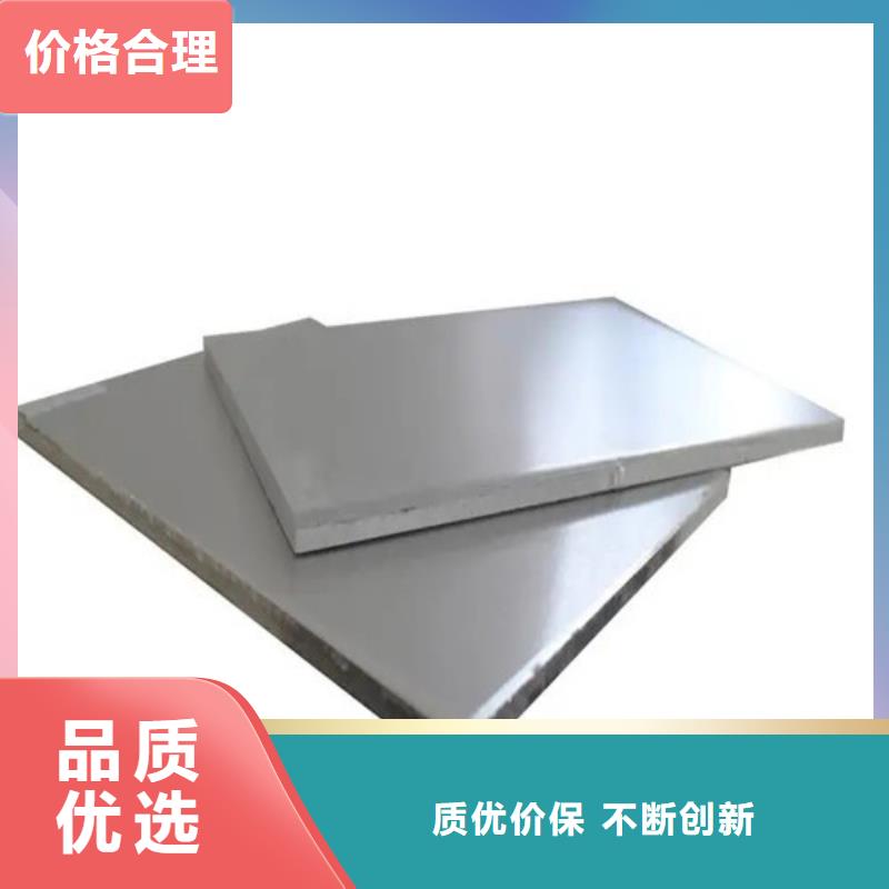 优质铝带的公司