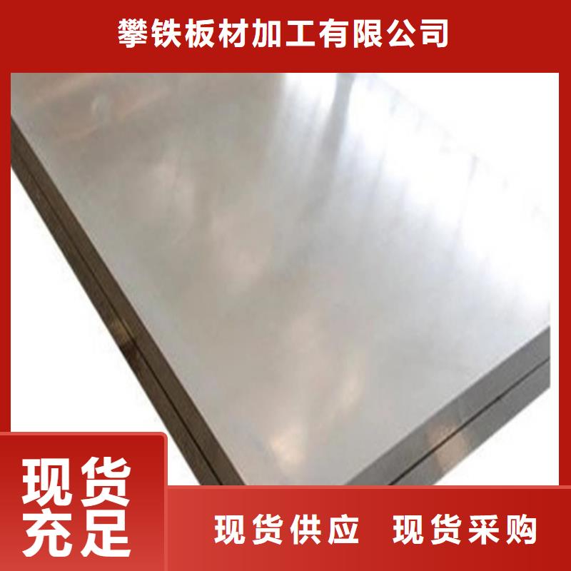 铝卷厂家，货源足