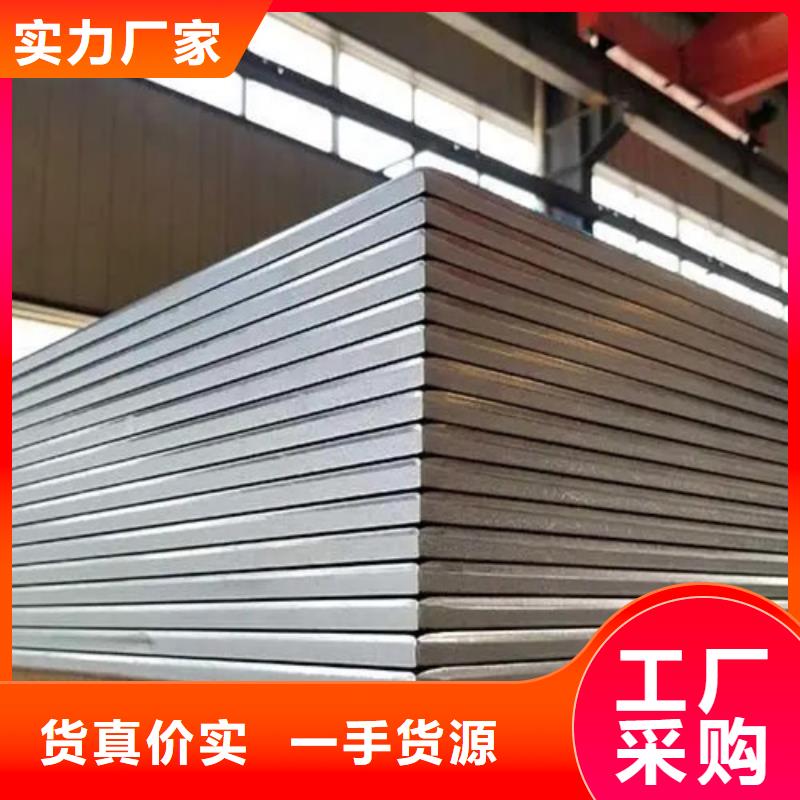 合金铝板专业生产企业