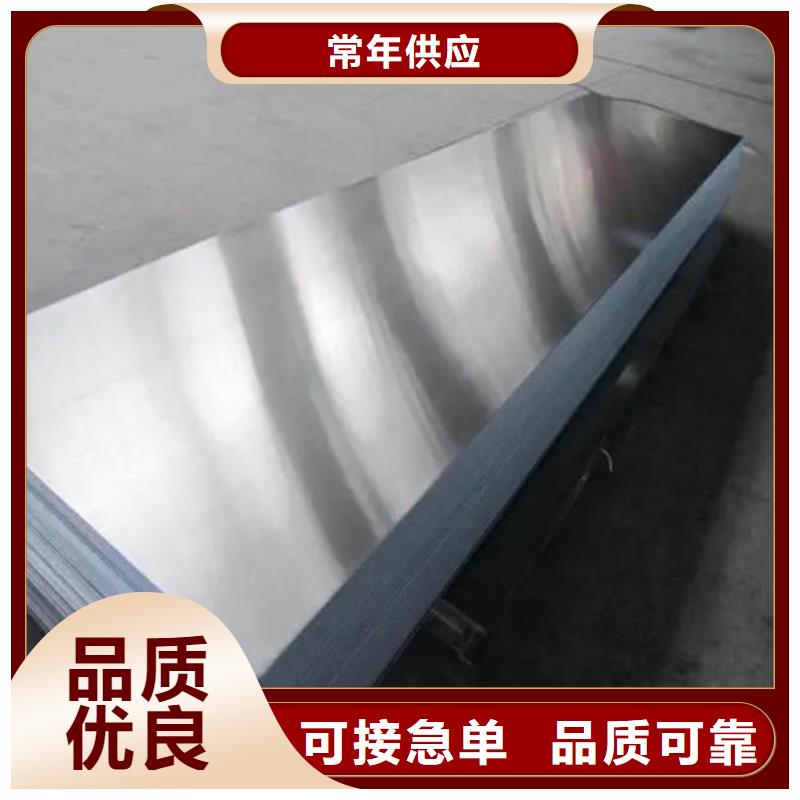 铝带厂家，规格全