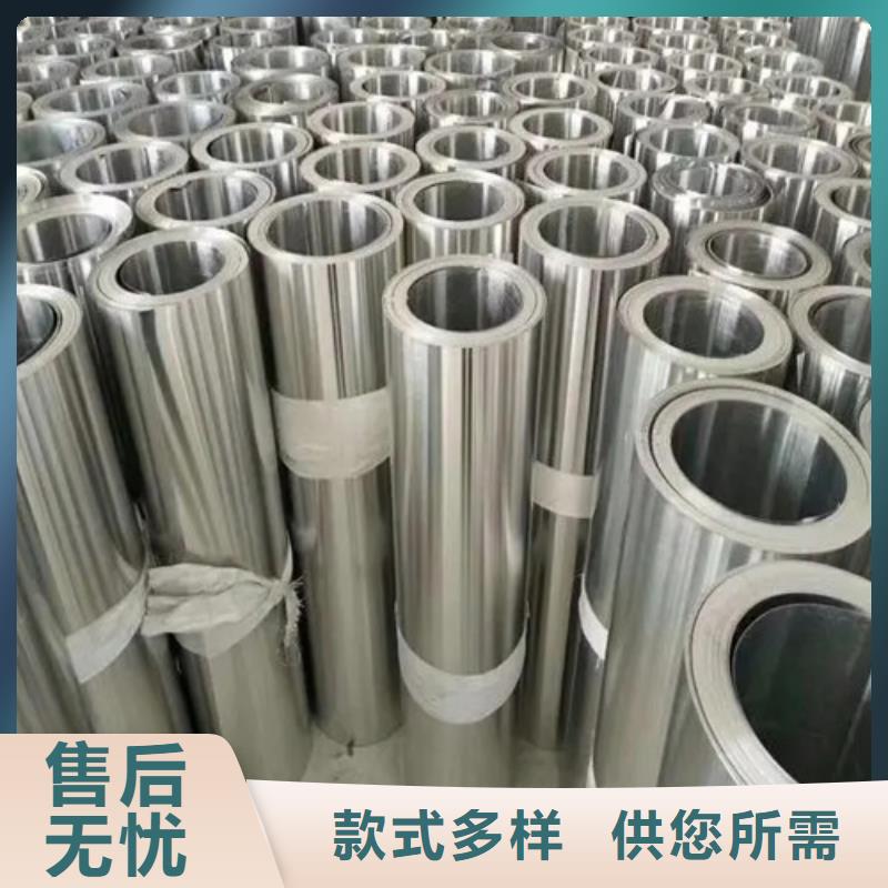 铝带供货及时保证工期