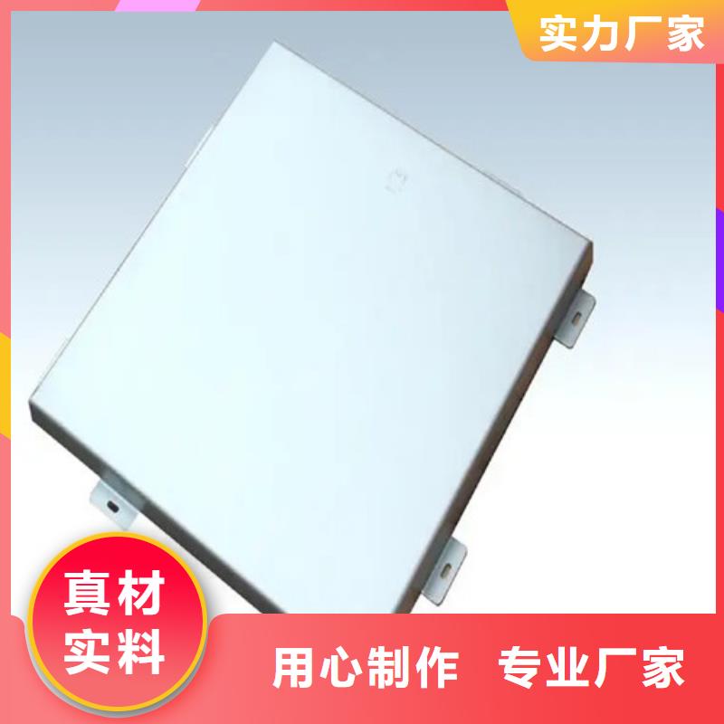 铝带优质之选