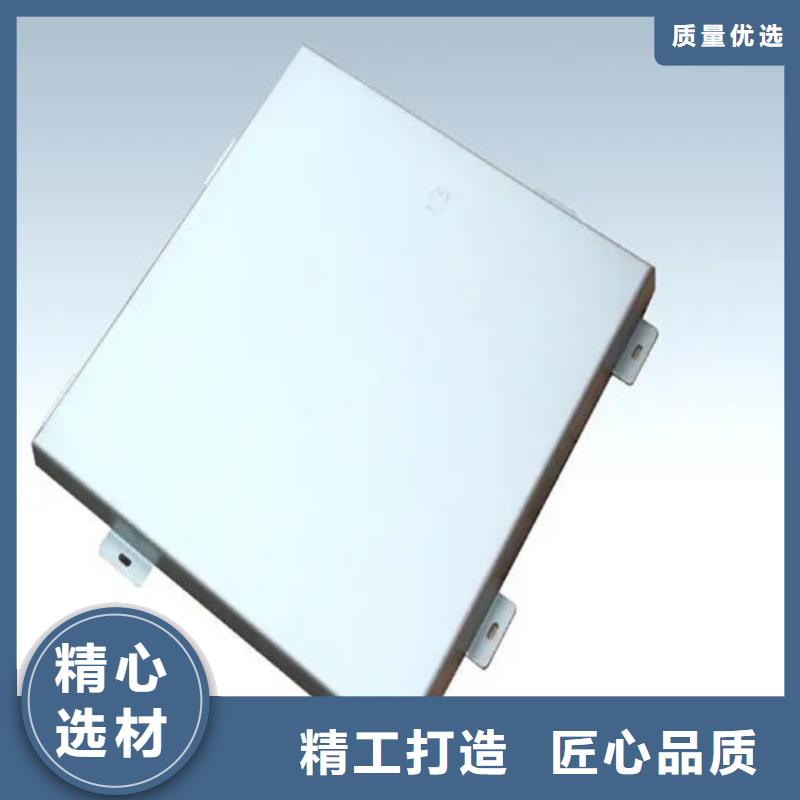 纯铝板品质商家