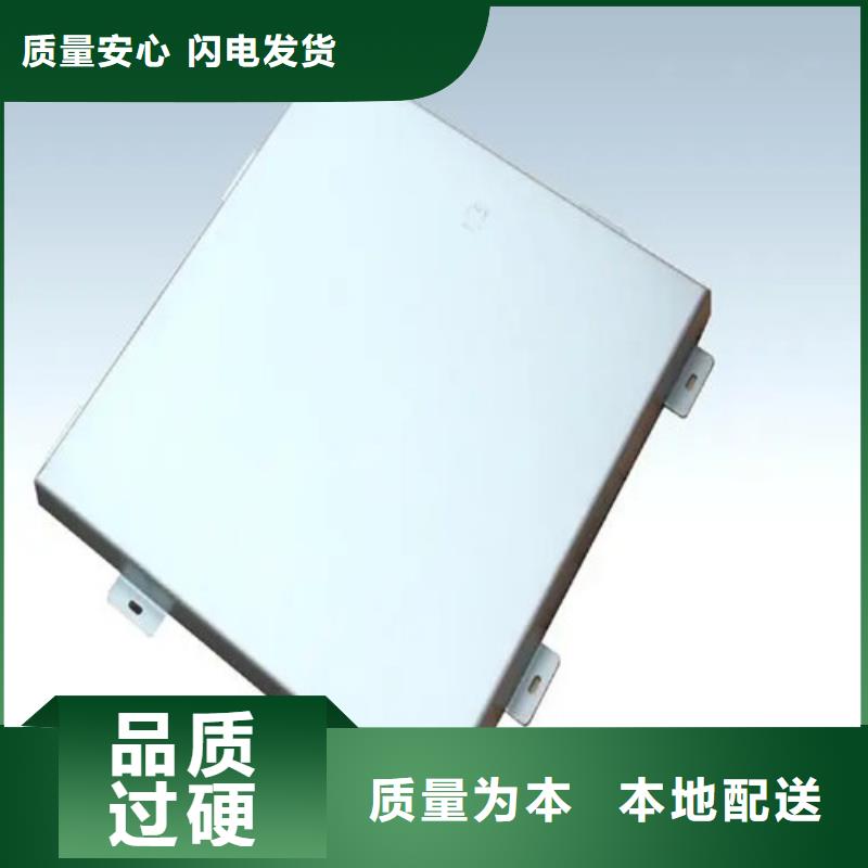合金铝板加工工厂