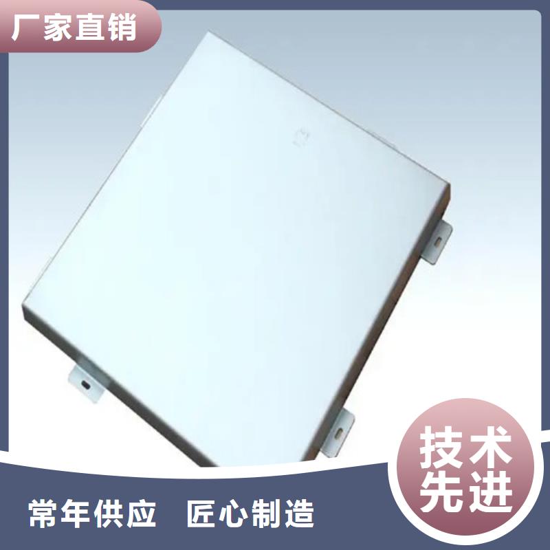 铝板来图在线报价