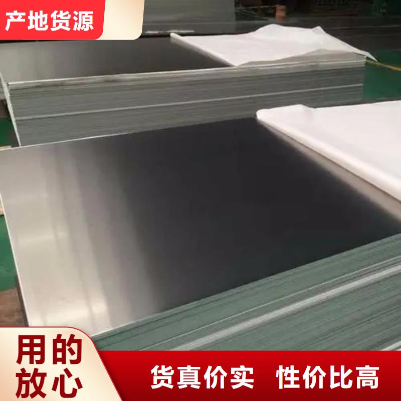 生产中厚铝板的厂家