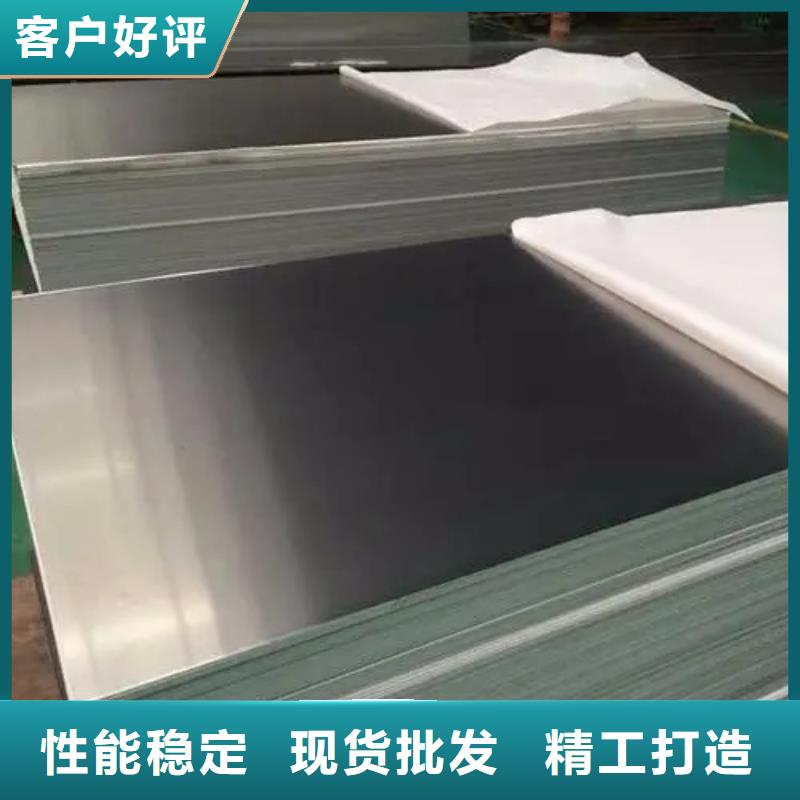 中厚铝板生产经验丰富的厂家