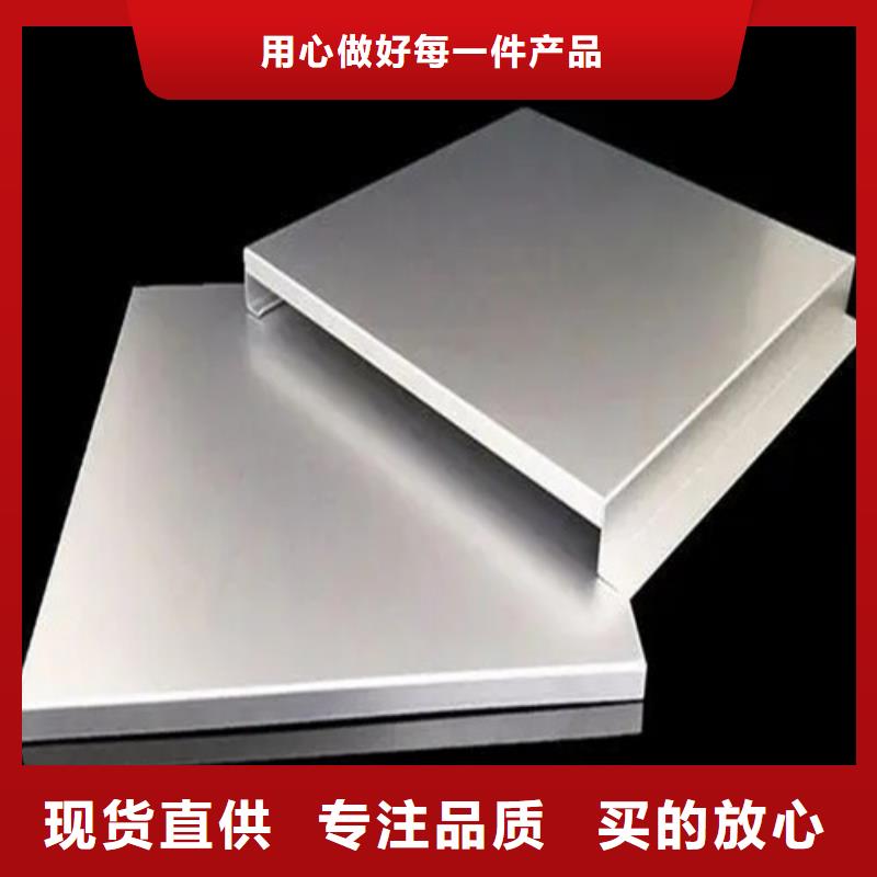 发货及时的铝板厂家