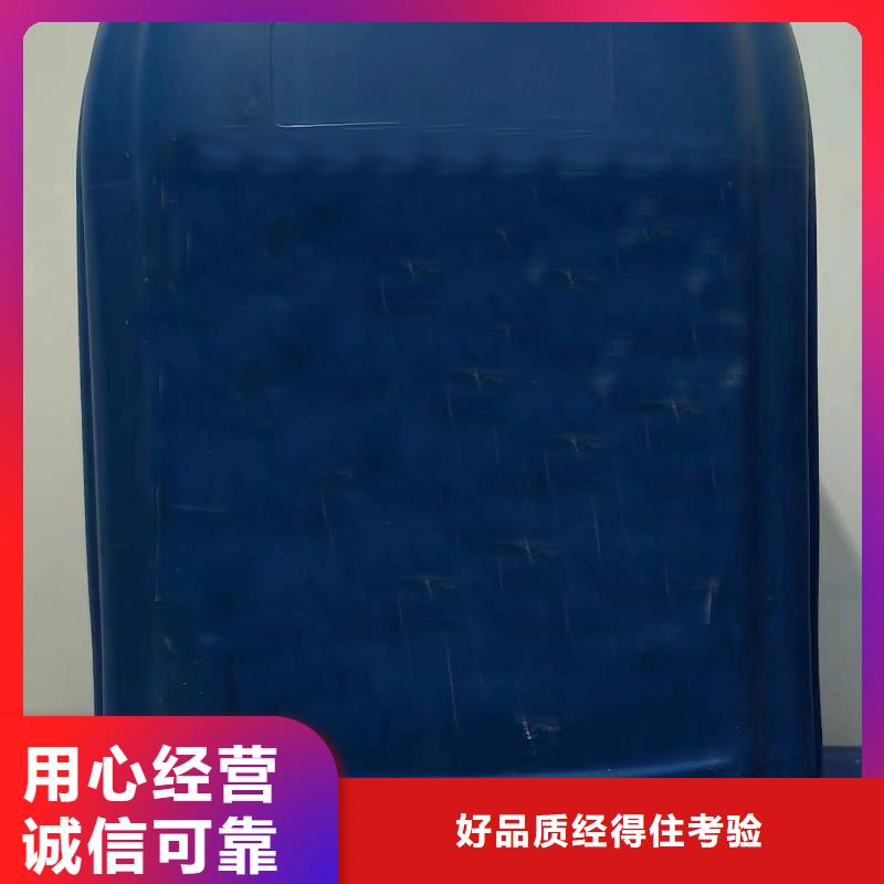 四氯乙烯厂商