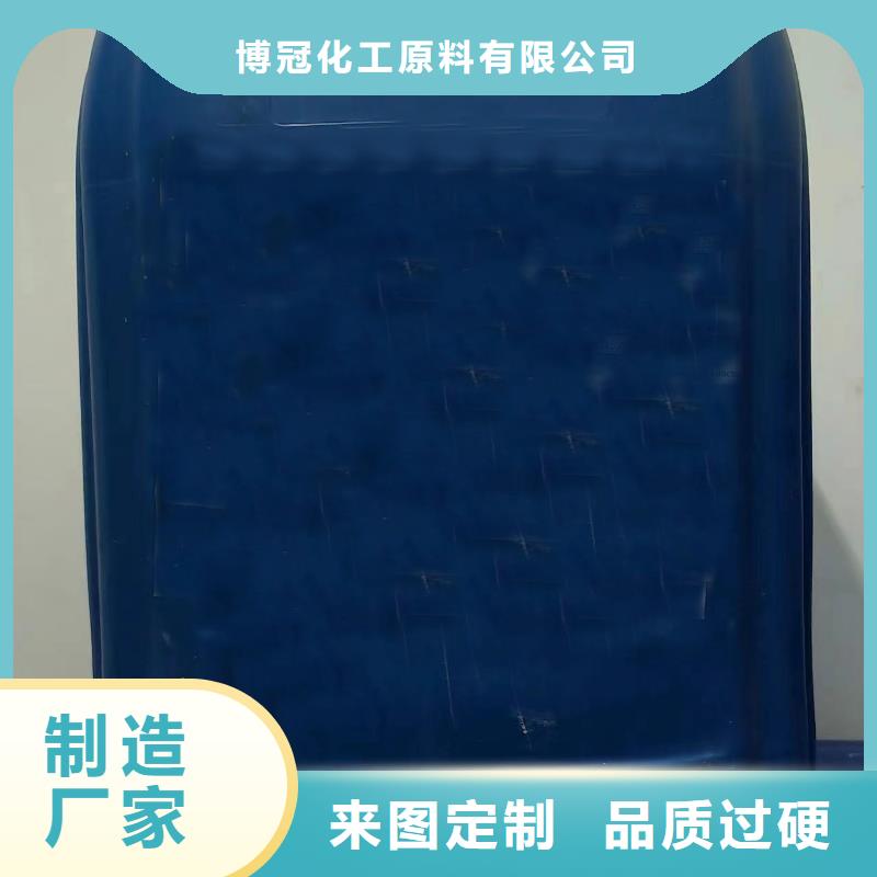 #三甲基一氯硅烷#欢迎来电咨询