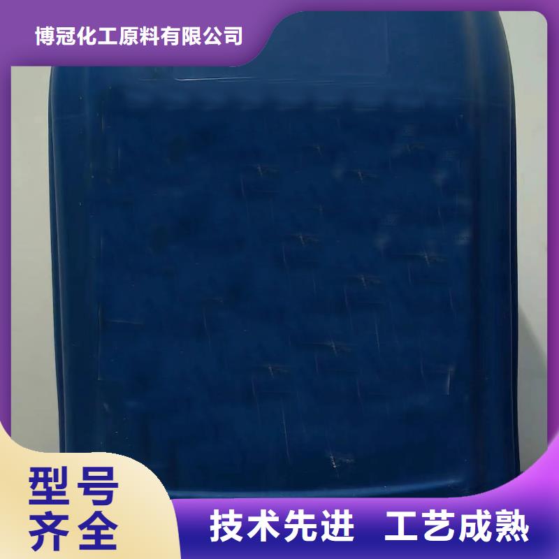 一甲基三氯硅烷实力厂家生产