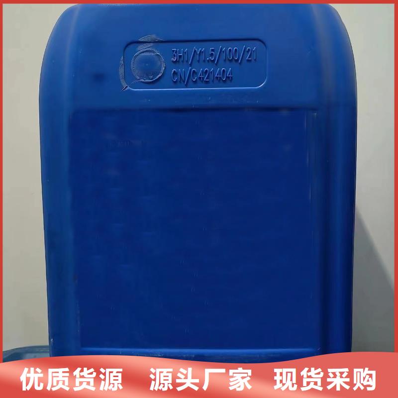 三甲基一氯硅烷加工厂