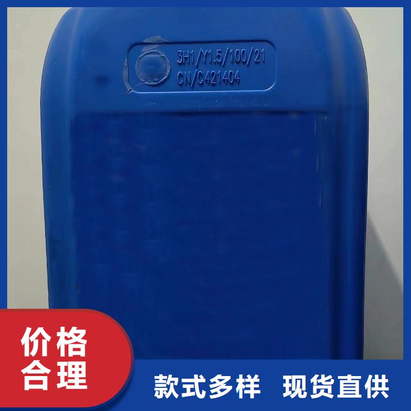 氯化苄-资质齐全