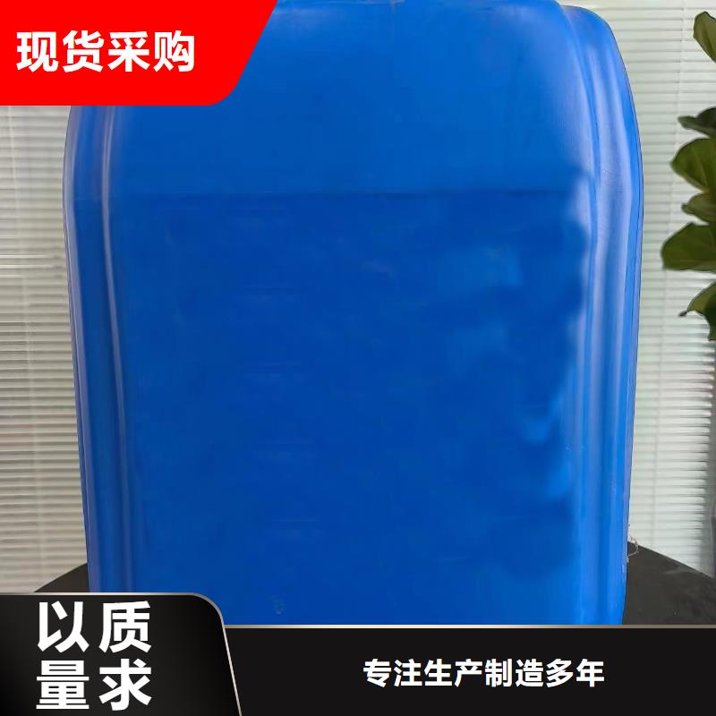 正宗三甲基一氯硅烷生产厂家-欢迎来电