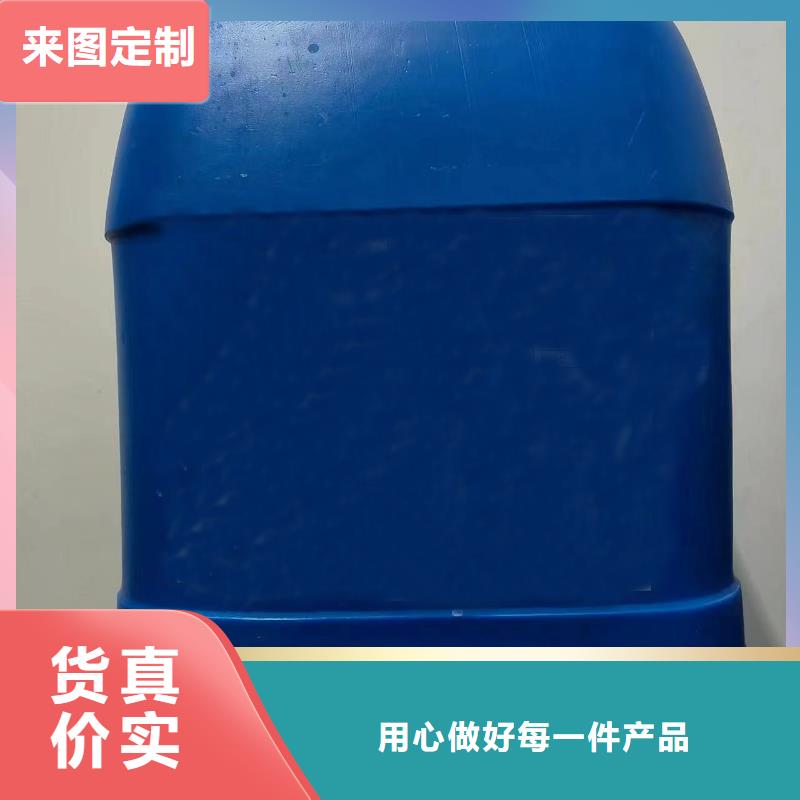 【图】环己烷价格