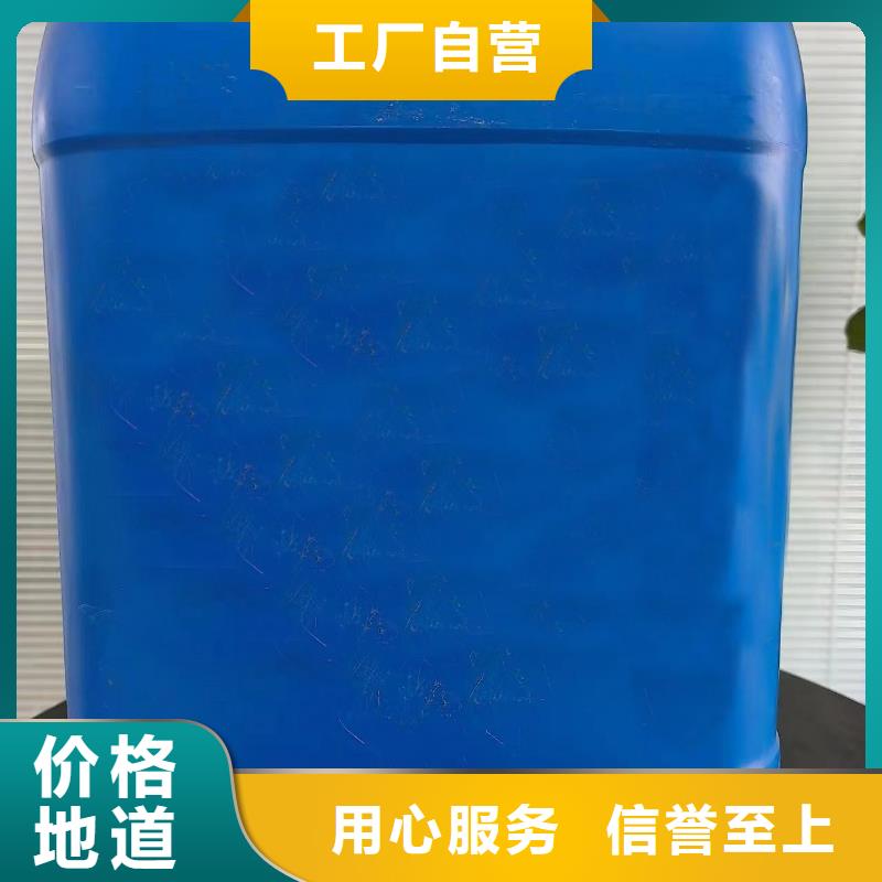 供应甲酸_精选厂家