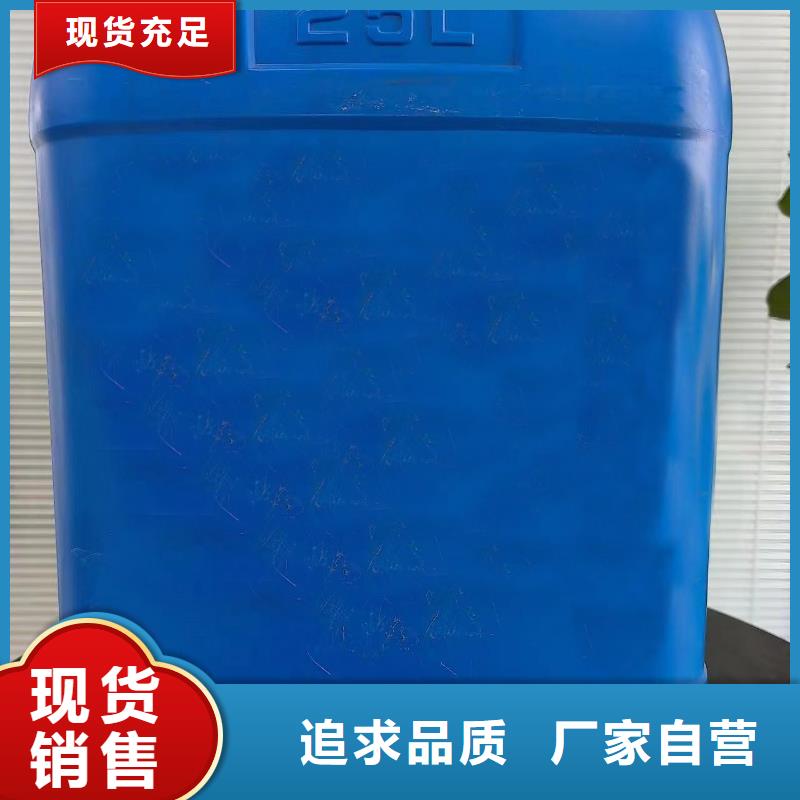 环己烷_厂家直销_价格优惠
