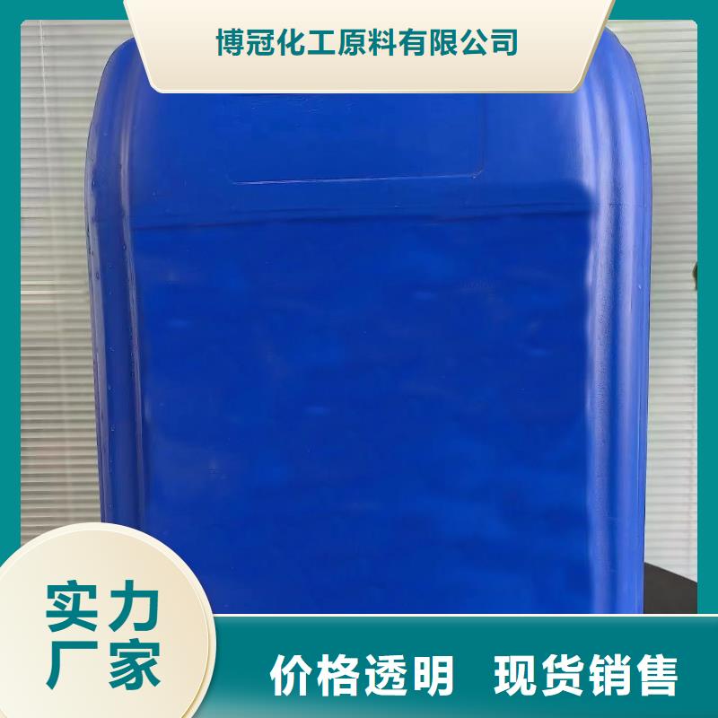 二氯甲烷价格合理的厂家