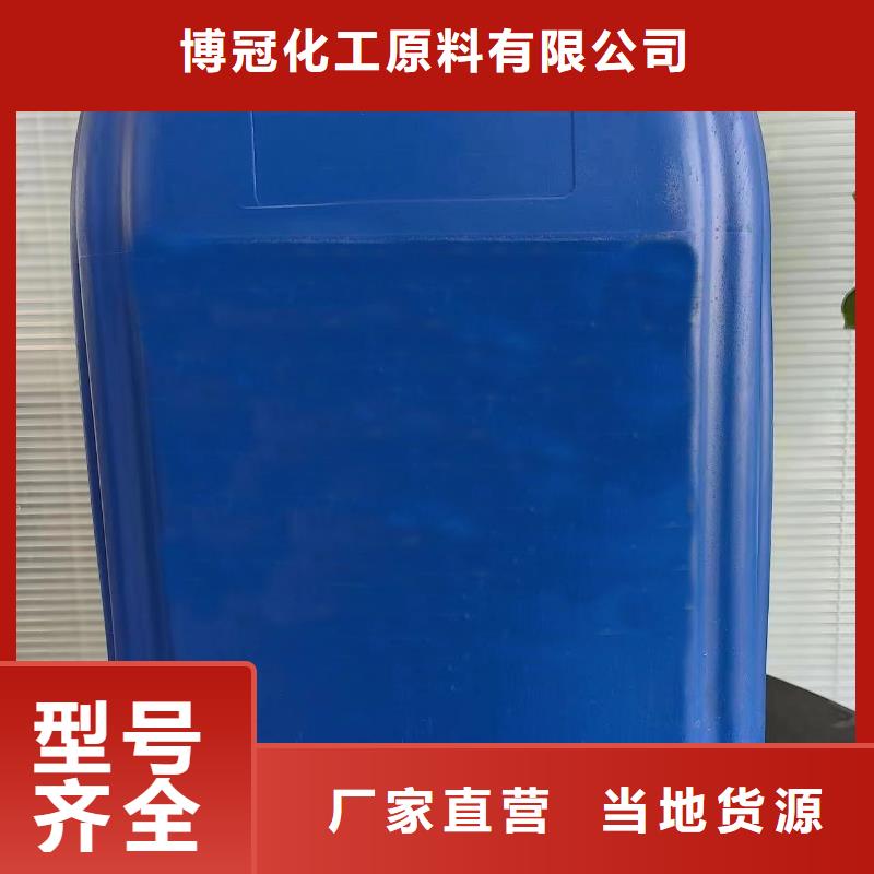 氯化苄厂家-可来厂参观