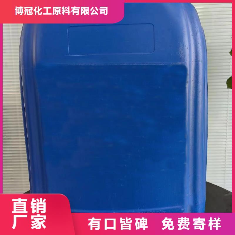 优质的氯化苄-实体厂家可定制