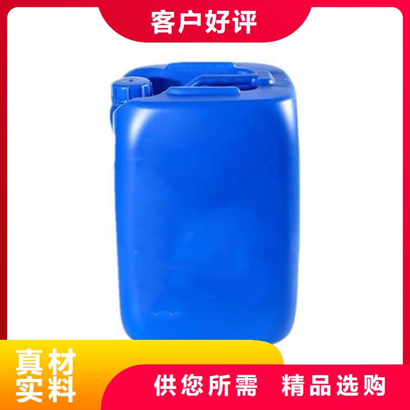 乙酸-生产基地-可全国发货