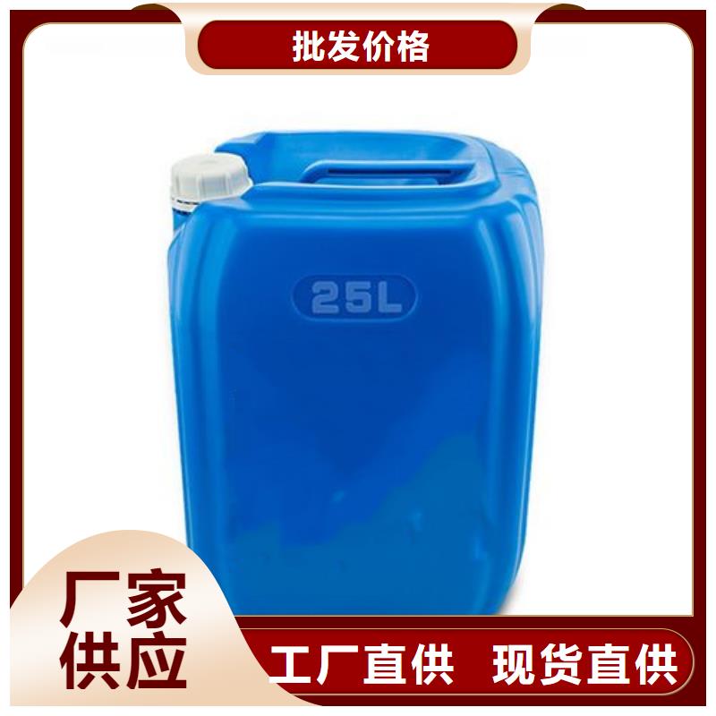 四氢呋喃大规模厂家