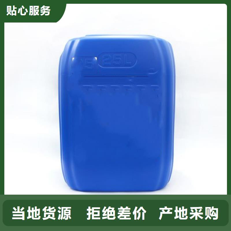 一甲基三氯硅烷_厂家批发_产地货源