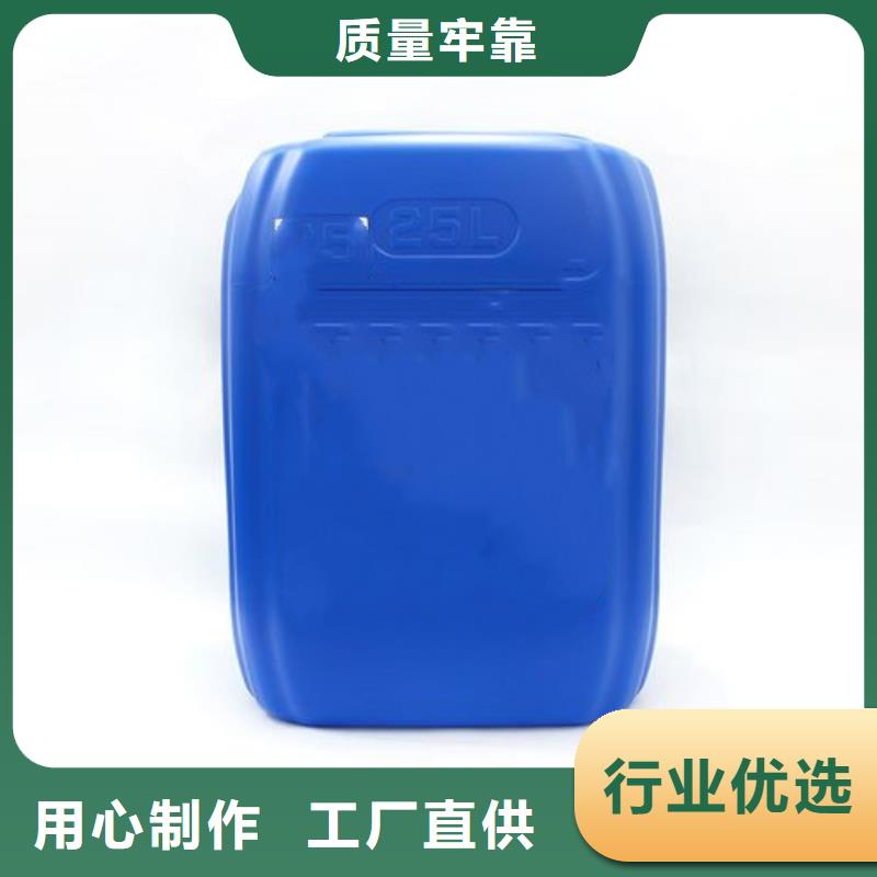 二氯甲烷-品牌厂家