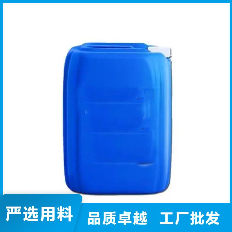 四氯乙烯期待您的咨询