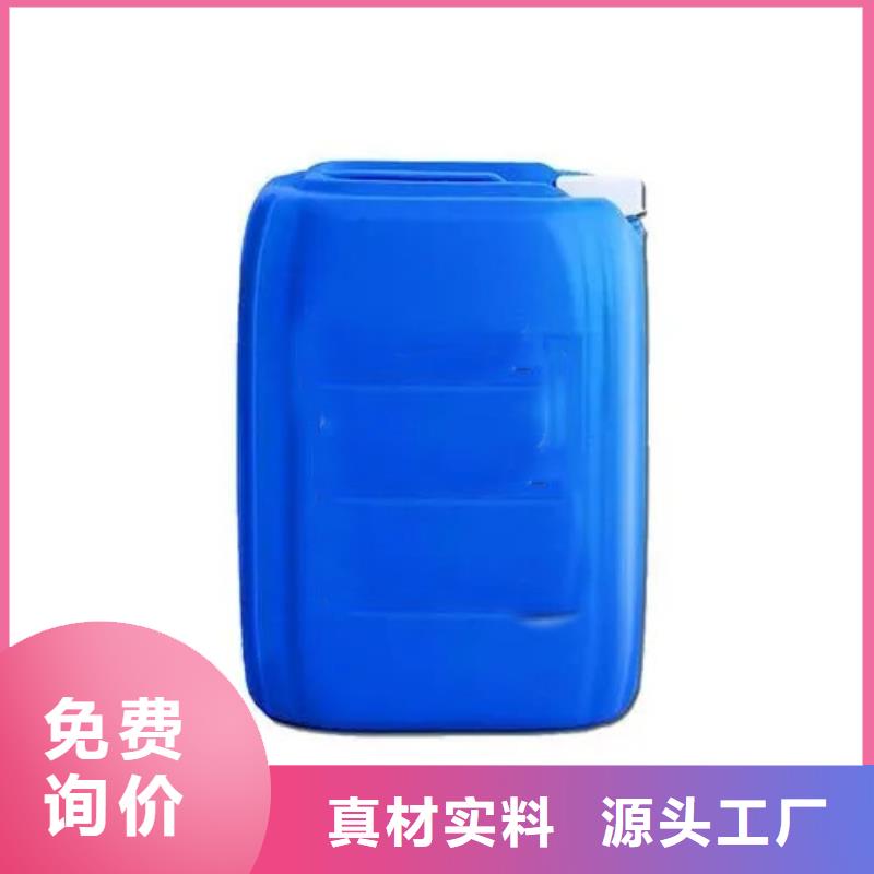 三甲基一氯硅烷-三甲基一氯硅烷售后保证