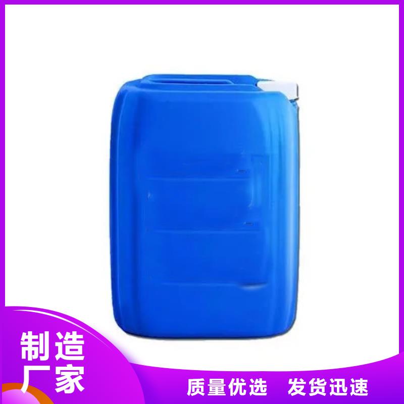 环己烷供应商