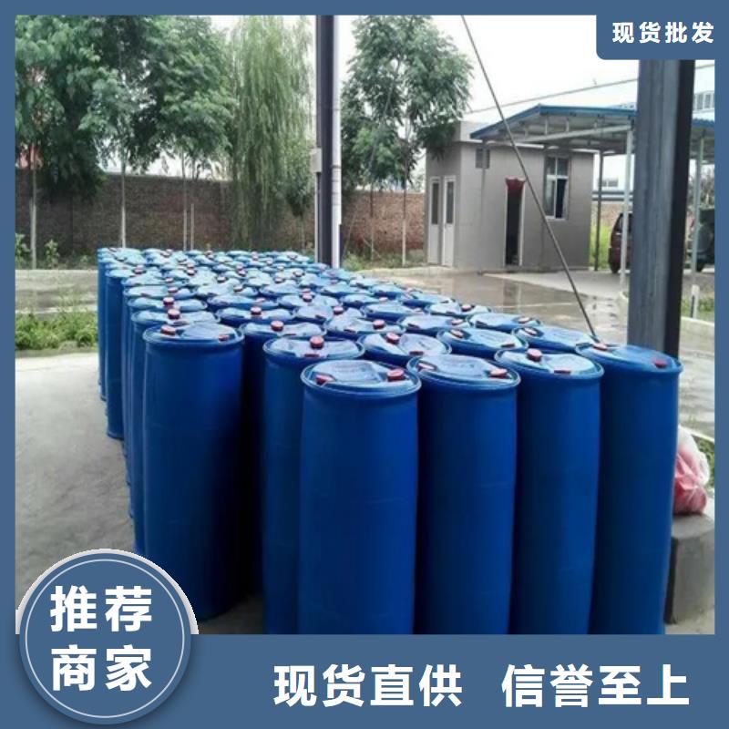 一甲基三氯硅烷制造厂_博冠化工原料有限公司