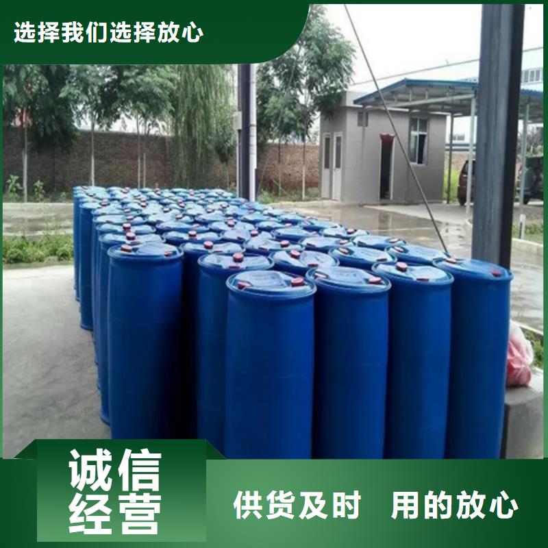 环己烷订购
