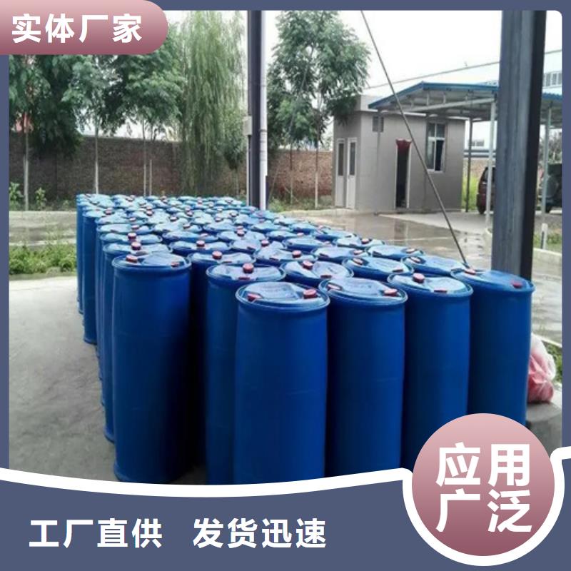 环己烷随时询价