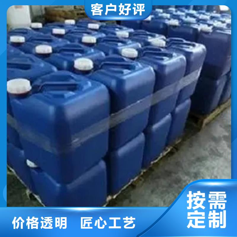 四氯乙烯-四氯乙烯质优