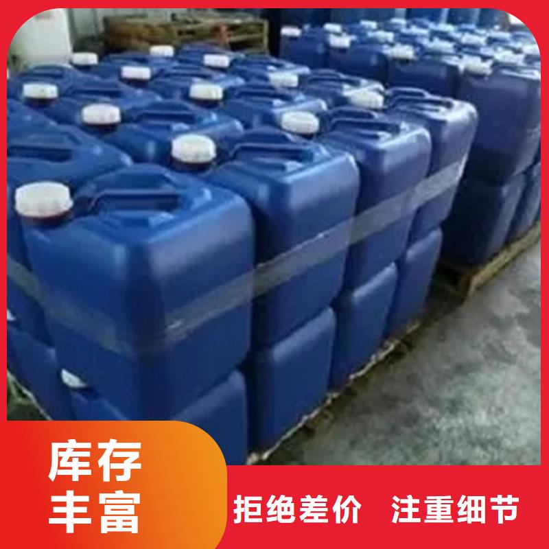 质量可靠的甲酸公司