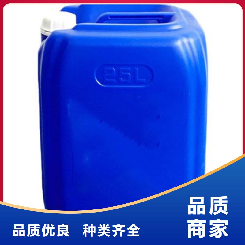 一甲基三氯硅烷加工