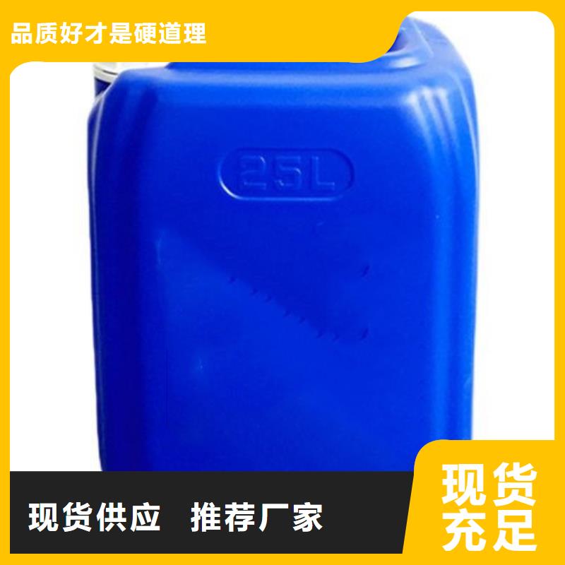 环己烷随时询价