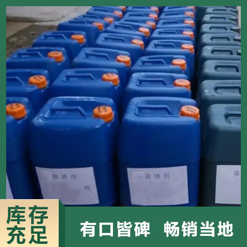一甲基三氯硅烷实力厂家生产