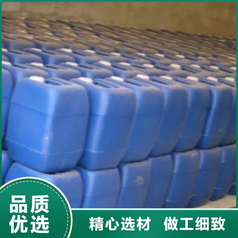 有现货的苯甲醇品牌厂家