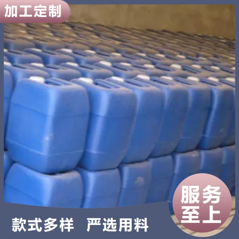 买三甲基一氯硅烷认准大厂家