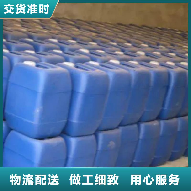 四氢呋喃厂家-型号齐全