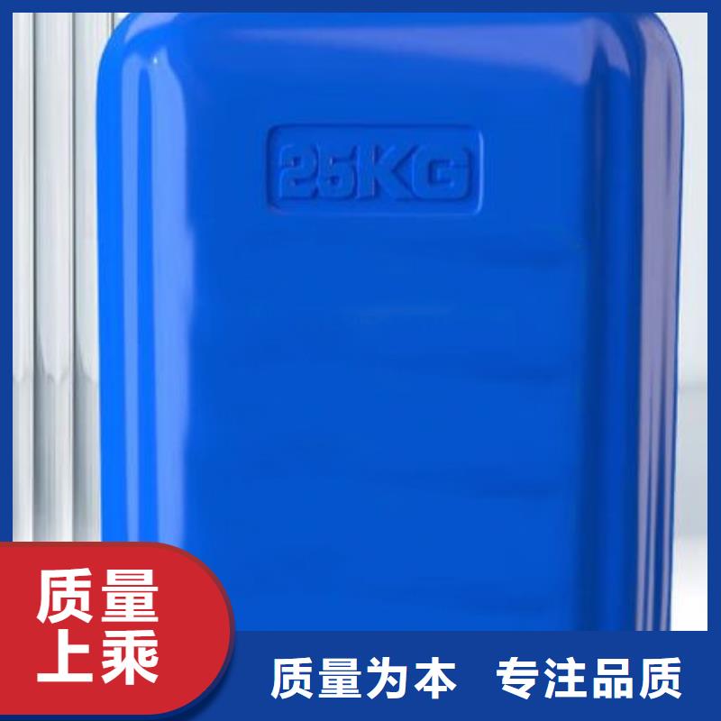乙酸厂家，质优