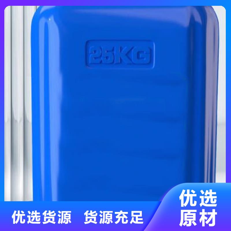 三甲基一氯硅烷-三甲基一氯硅烷售后保证