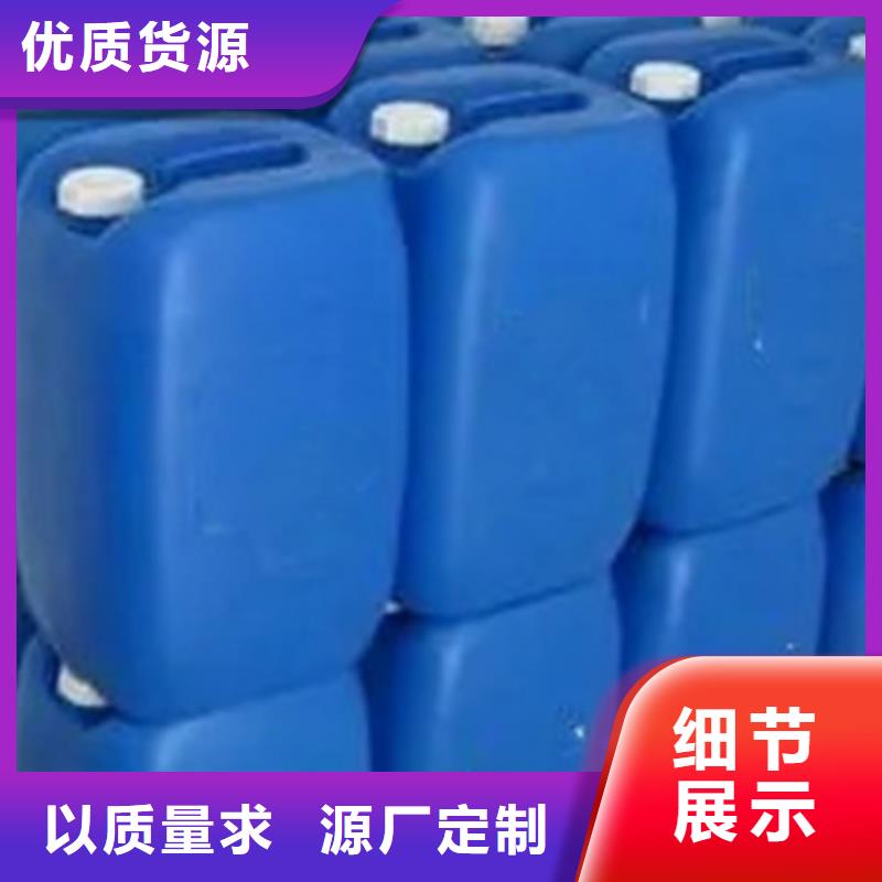 氯化苄的应用范围