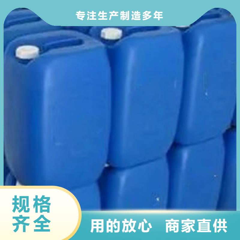 保质保量：一甲基三氯硅烷