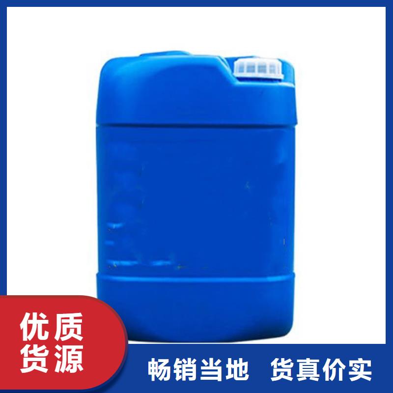 二氯乙烷选择我们明智