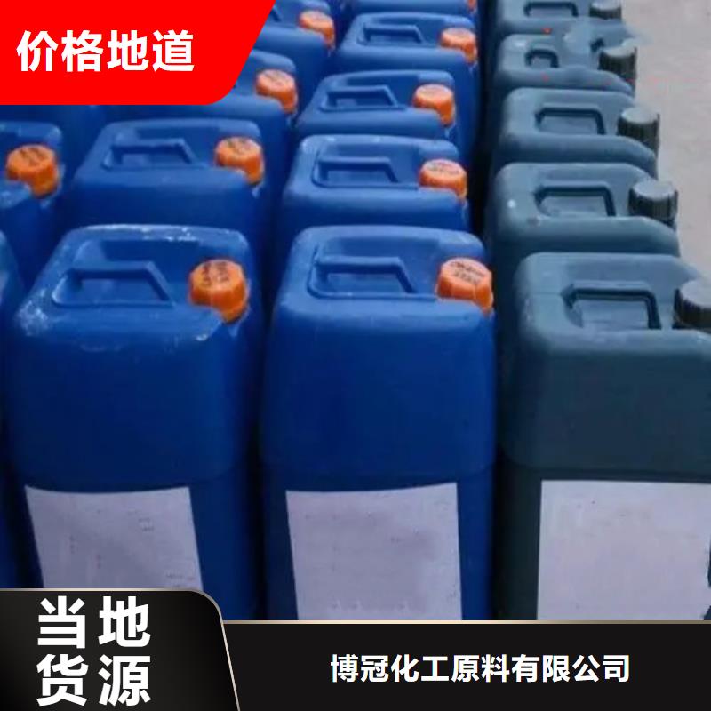 供应环己烷现货