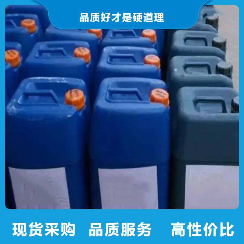 专注制造甲酸厂家